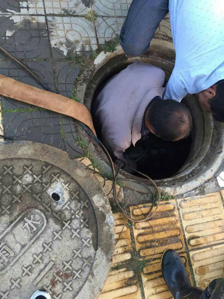 疏通生活污水下水道.jpg